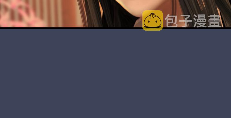 第189话：拯救三圣（上）38