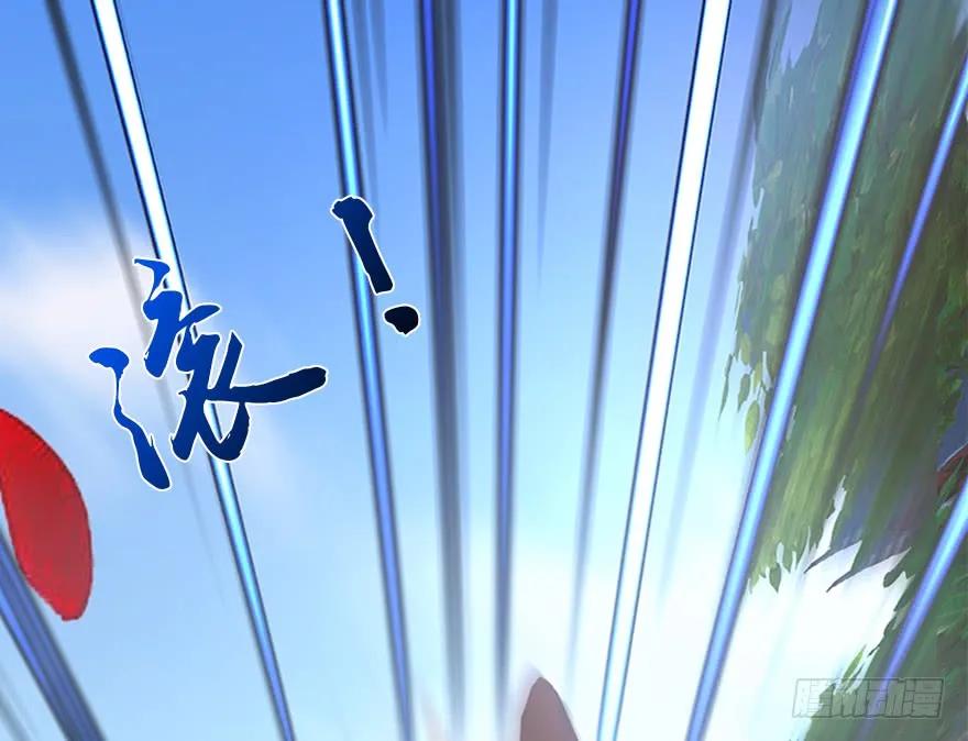 144 三大阎王齐聚56