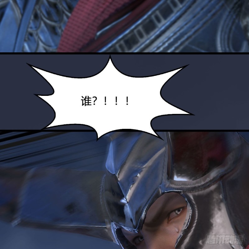 第413话：事了拂衣去21