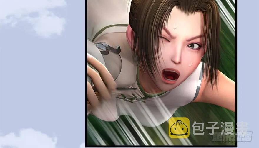 097 失散81