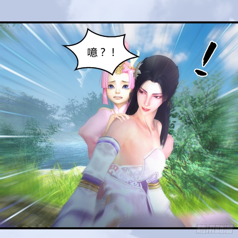 第362话：神秘玄兽19