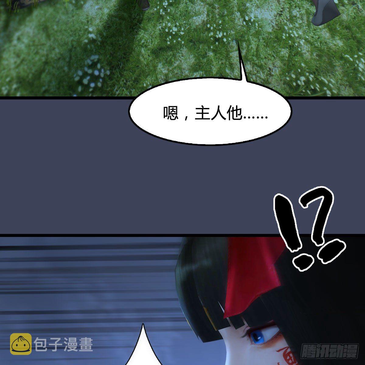 第484话：棋中仙14