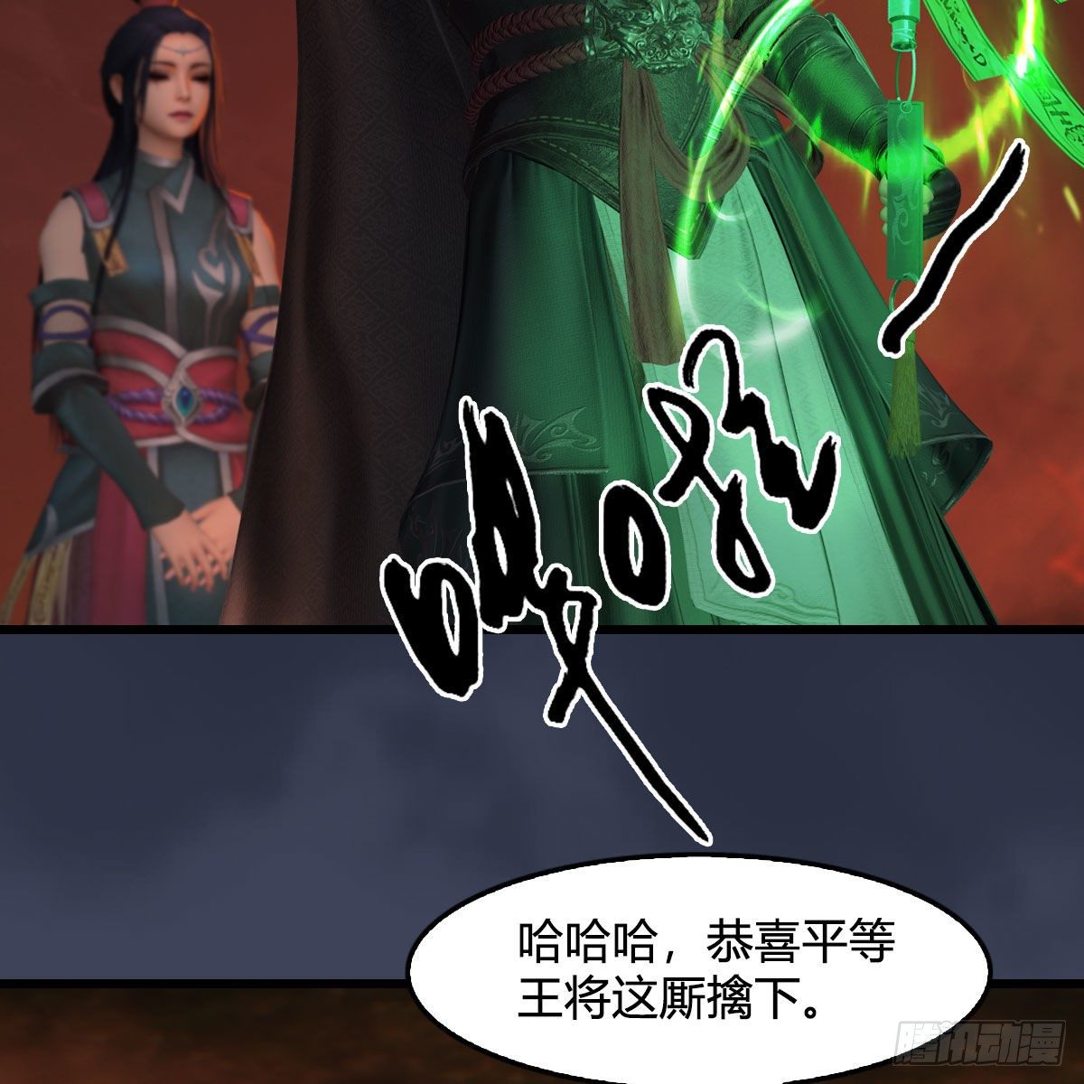 第505话：以一敌三46