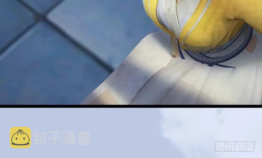 156 云宗大战（上）132