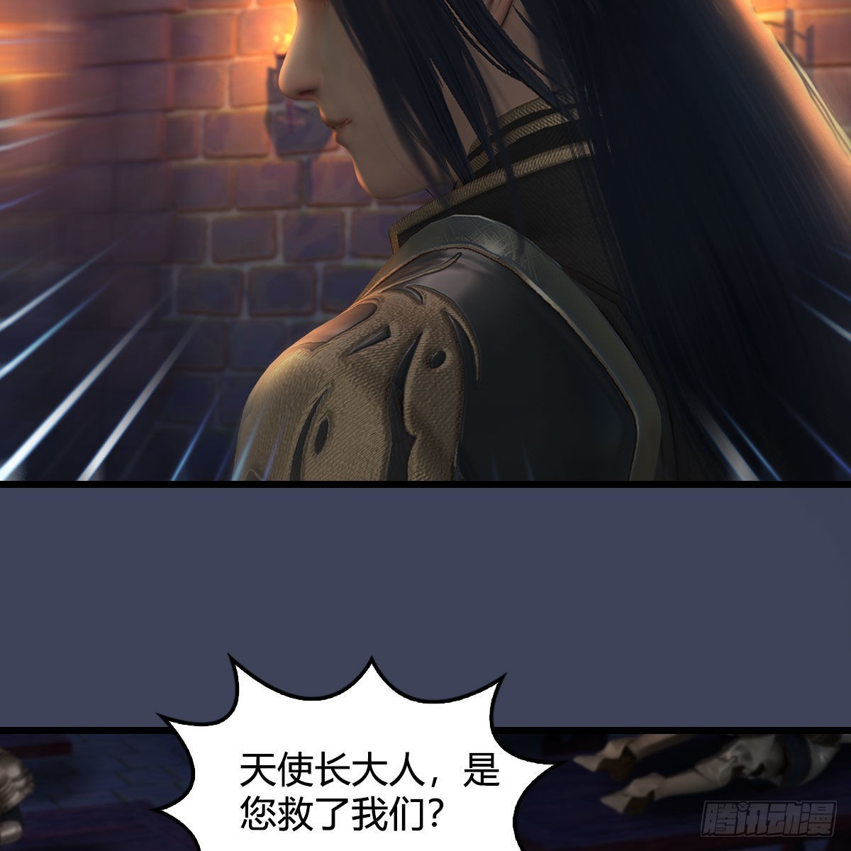 第651话：三生石被夺7
