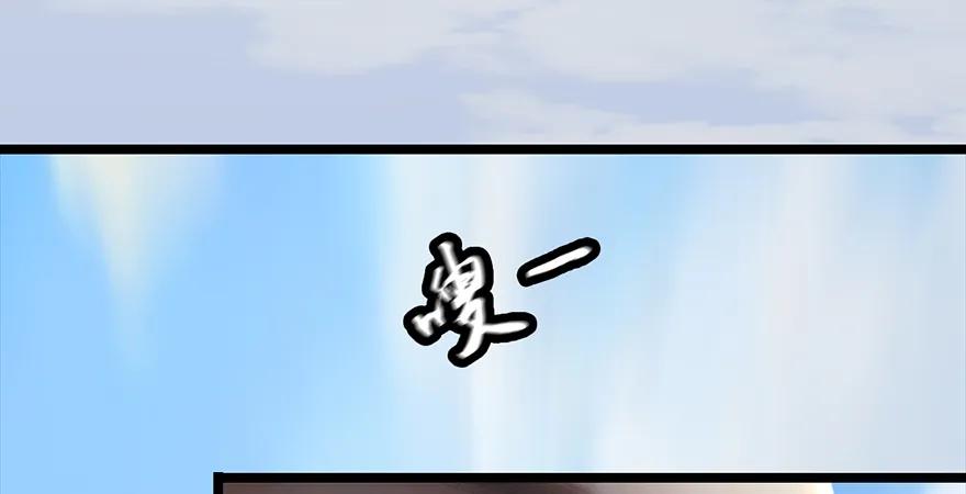 第172话：大战一触即发49