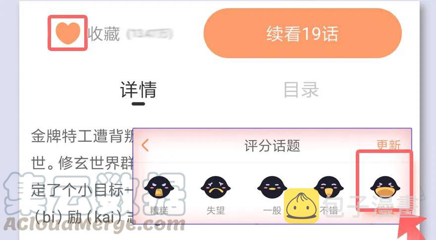 063 九龙地下城60