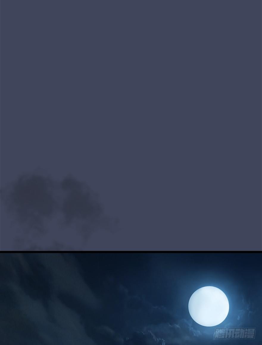 028. 常浩夜袭沈燃68