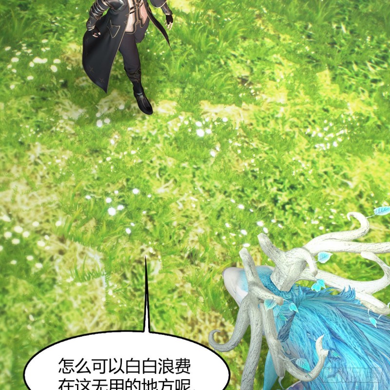 第401话：收服屍王38