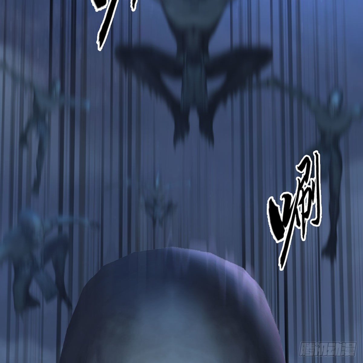 第483话：摘星老人42