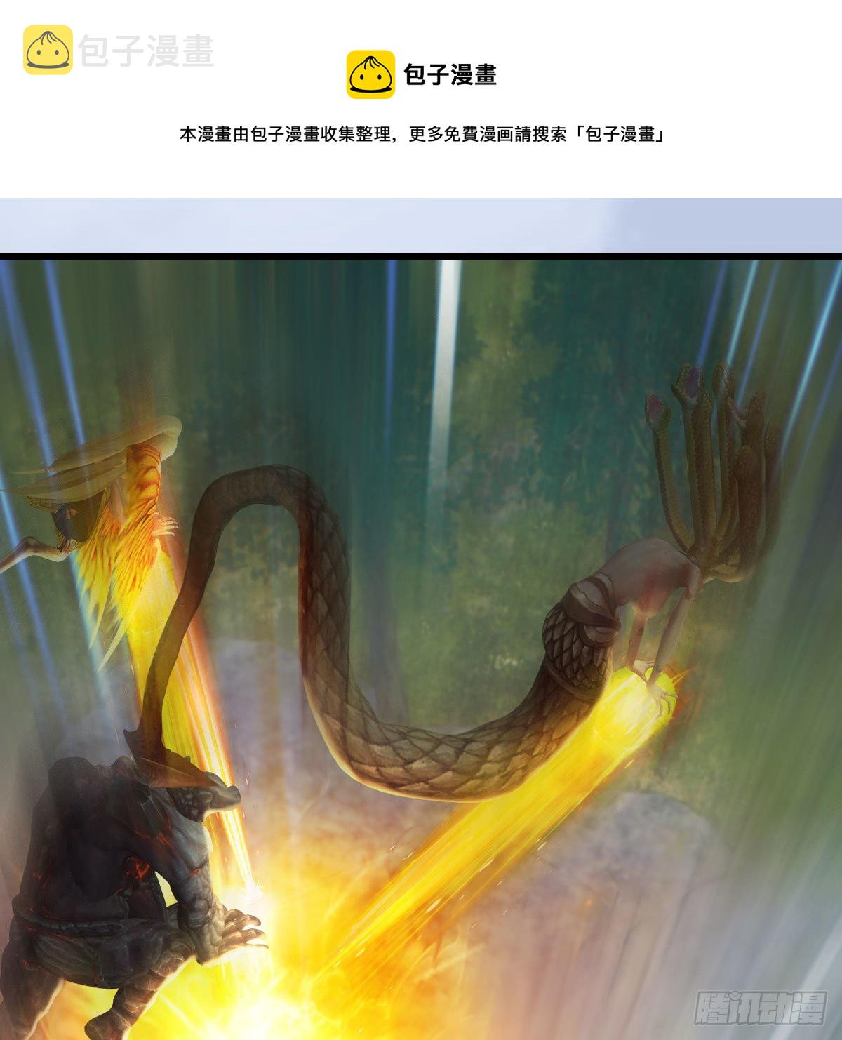 第561话：魔神像17