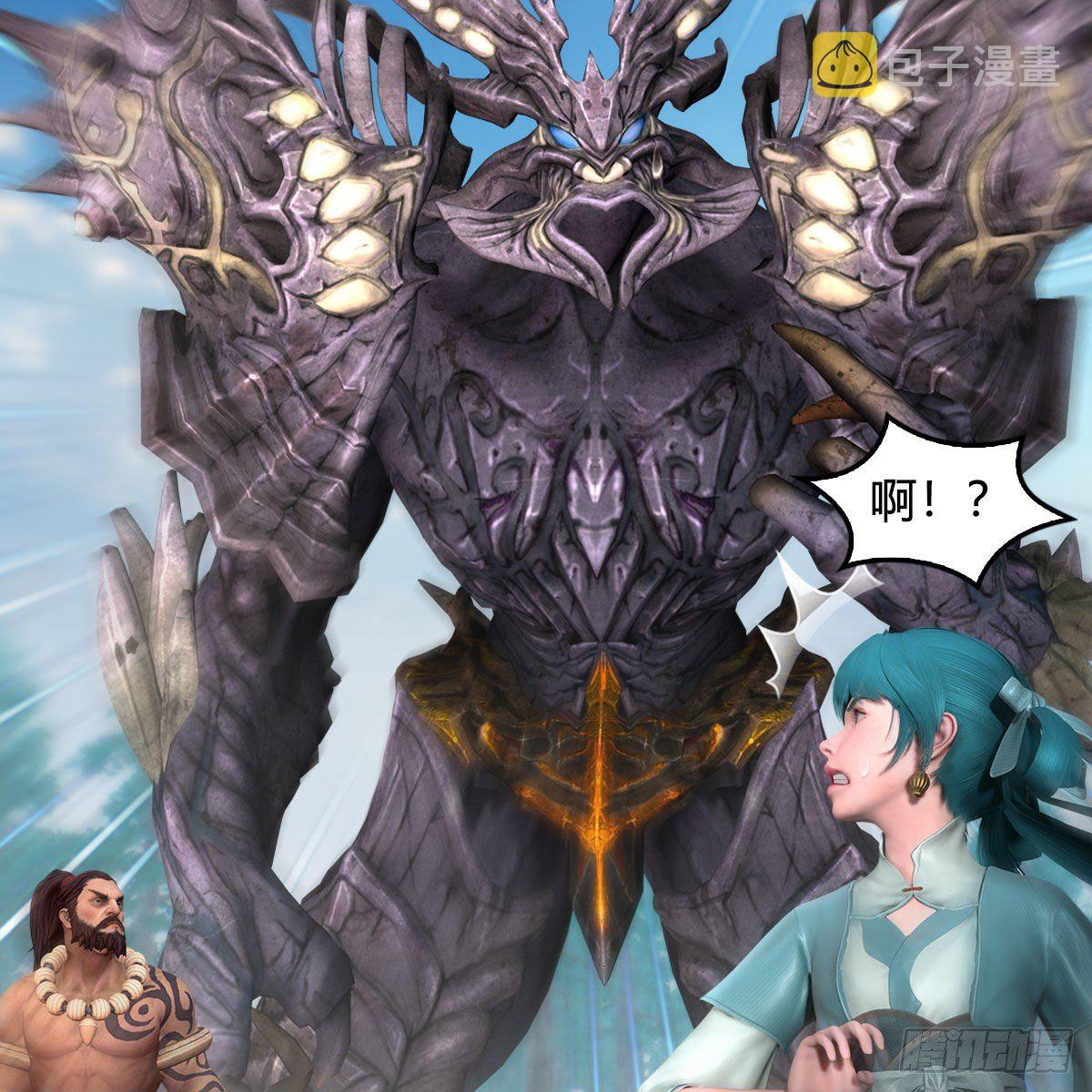 第564话：扶桑监狱46