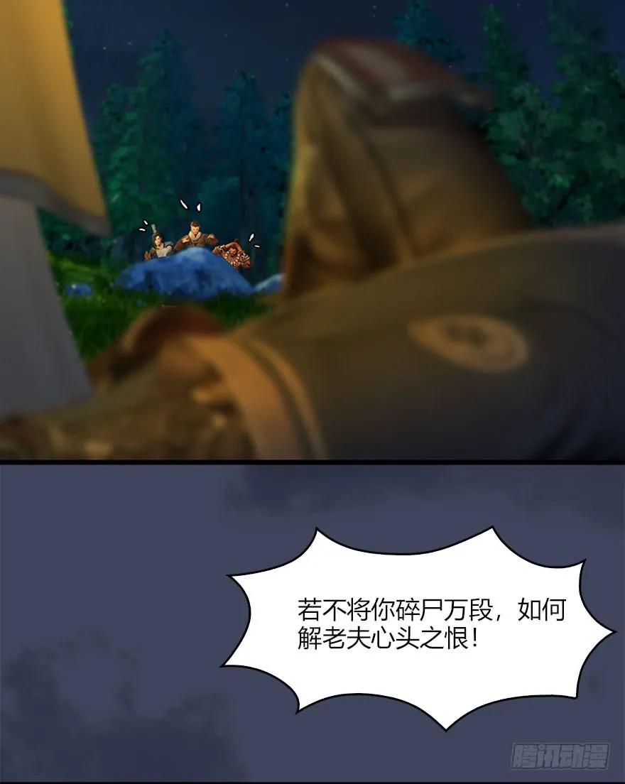 071 毛线护主33