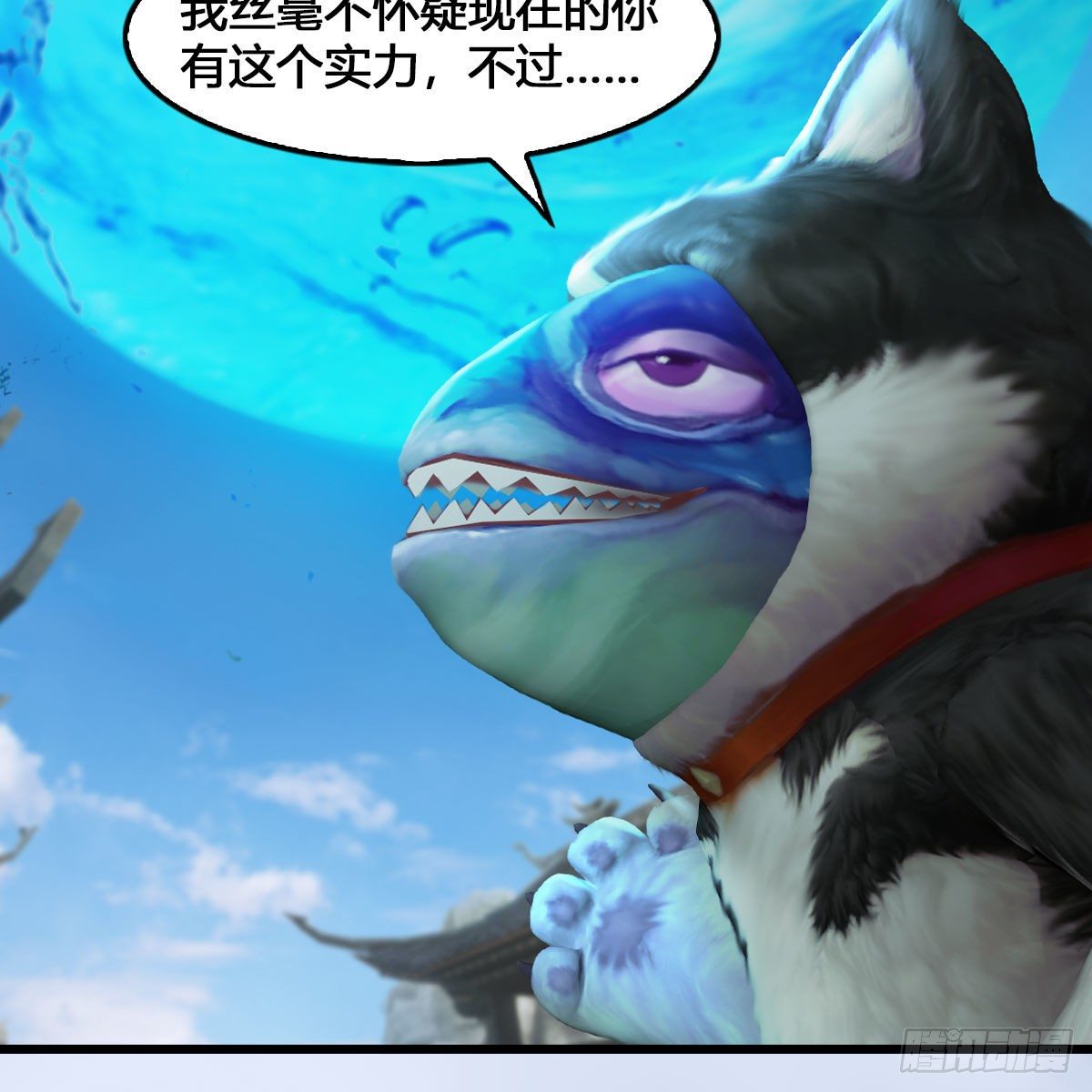 第540话：闭小月被掳走38