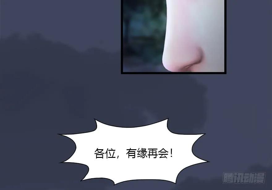 116 组队打Boss14