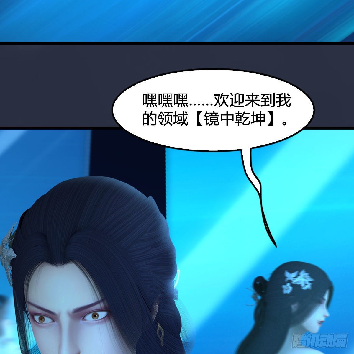 第606话：攻心爲上38