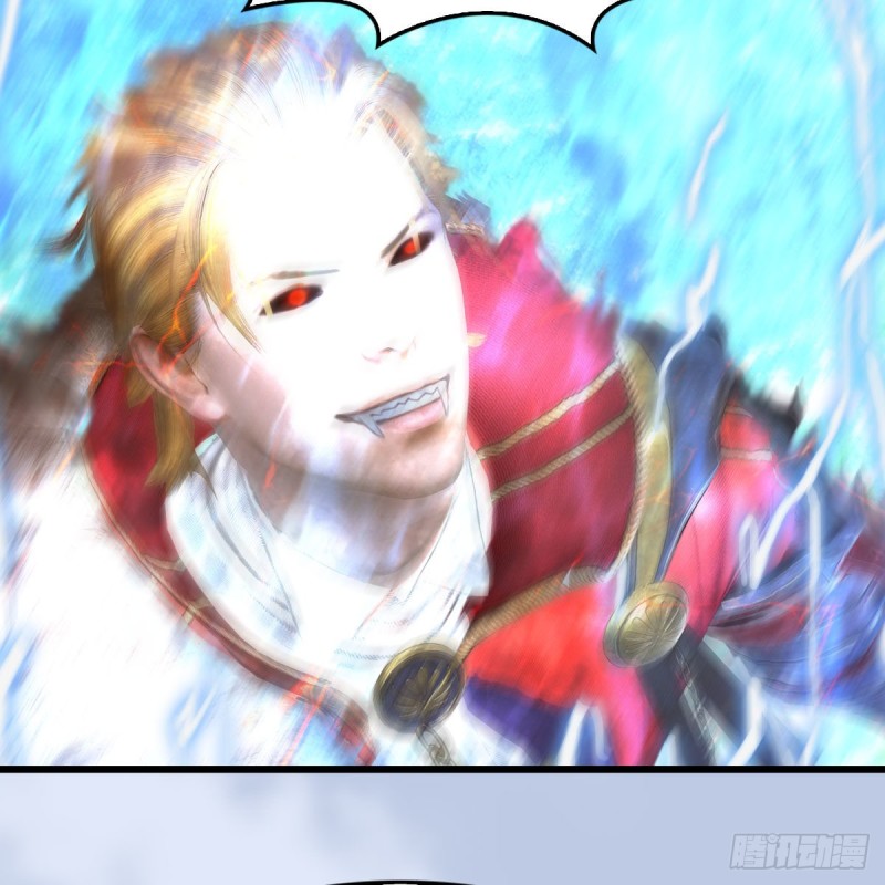 第447话：嗜血魔蝠46