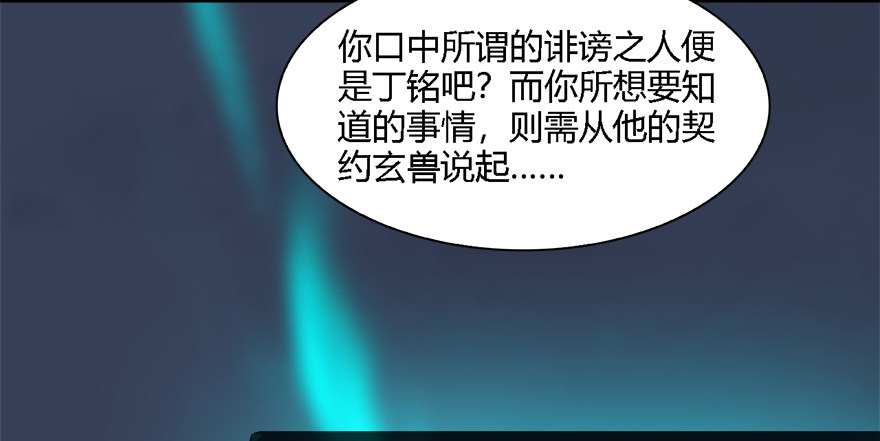 011.合作65