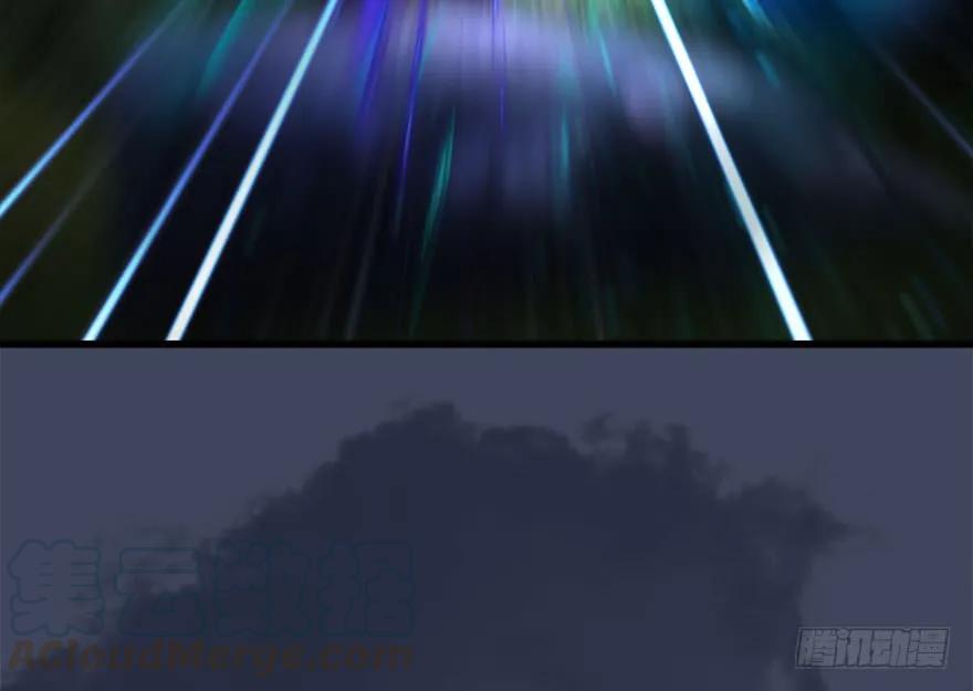 083 凝识境44