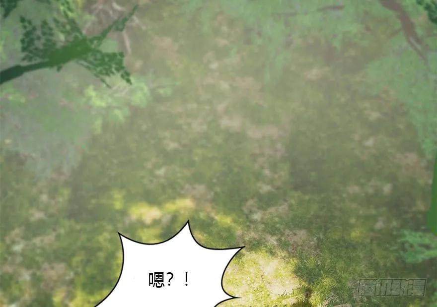 094 白堇的实力58