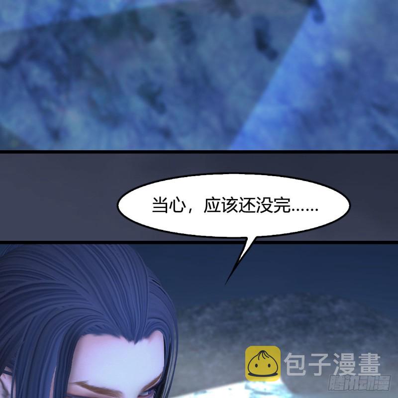 第366话：屍族的野望21