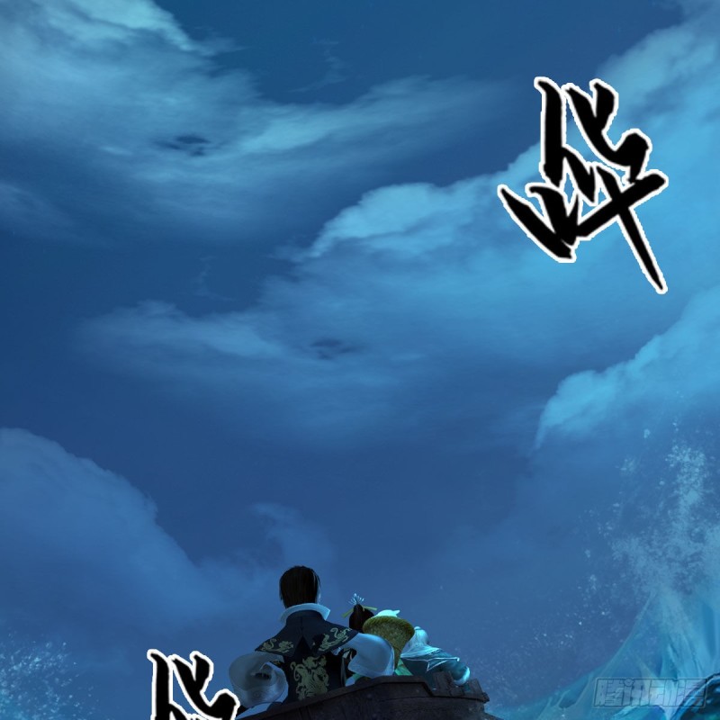 第467话：潜入星相岛61