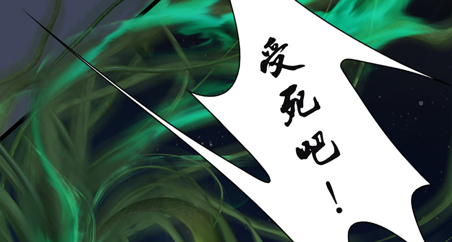 016.兑换玄器21