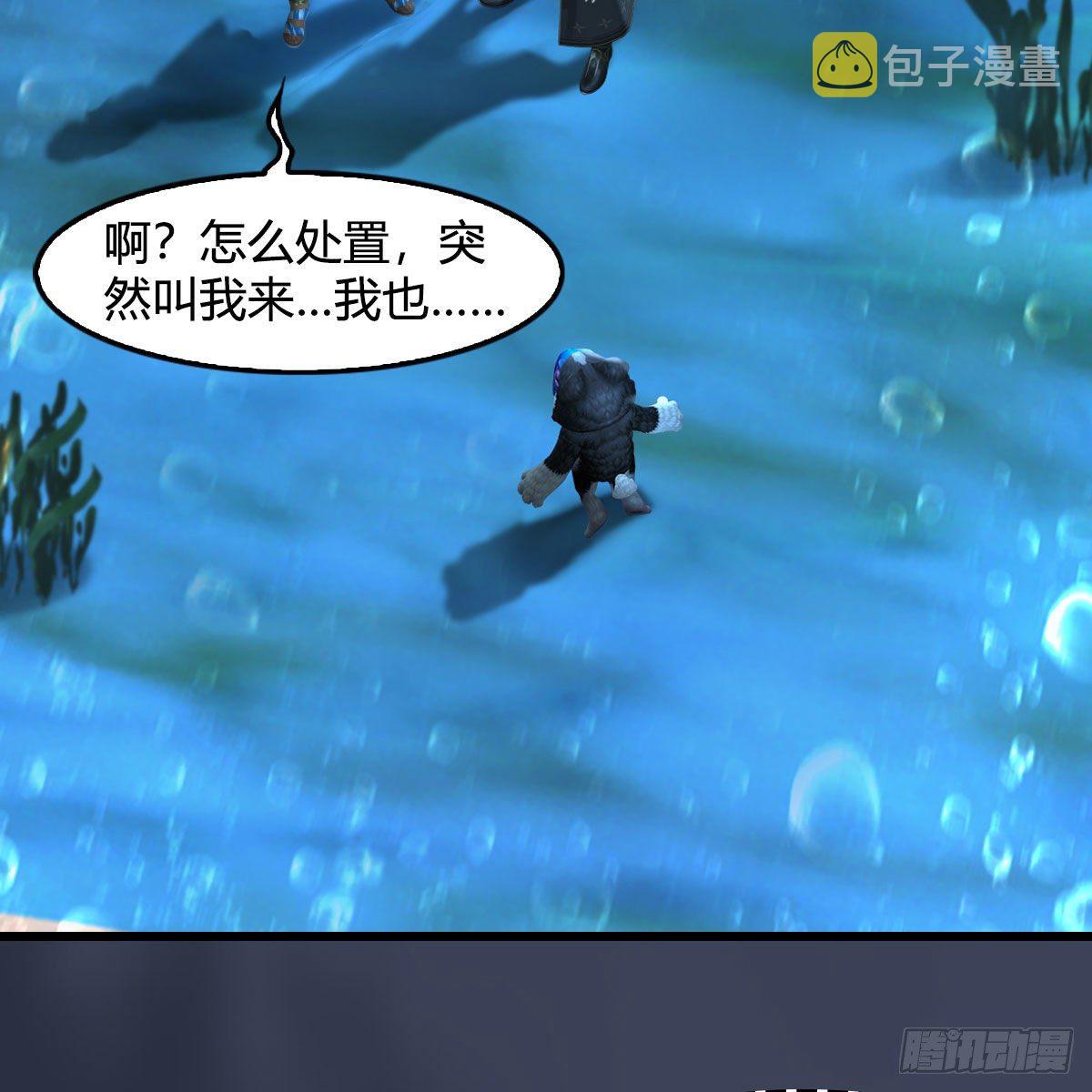 第558话：新任务10