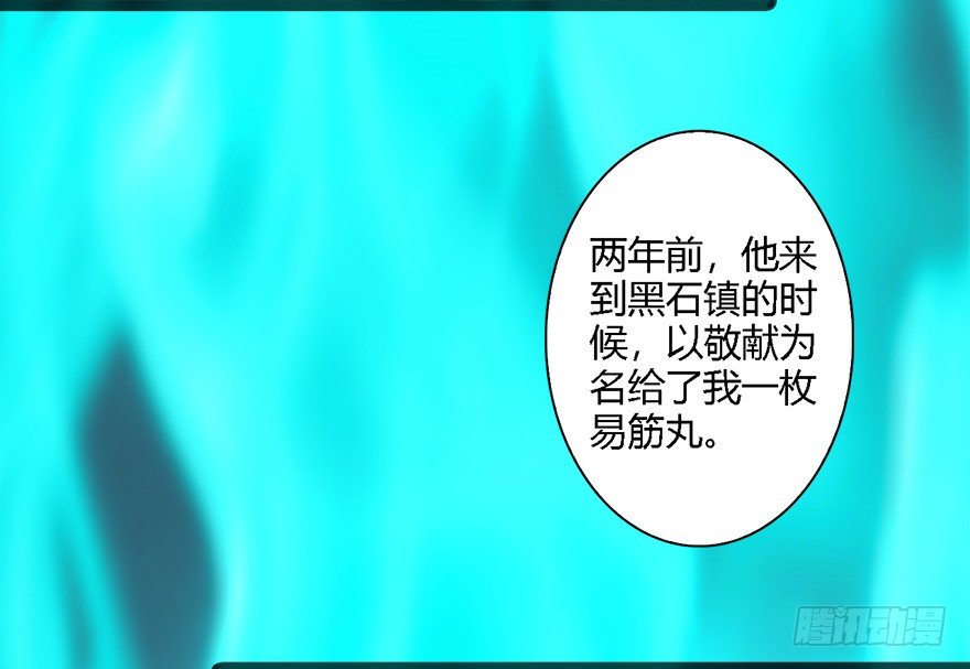011.合作69