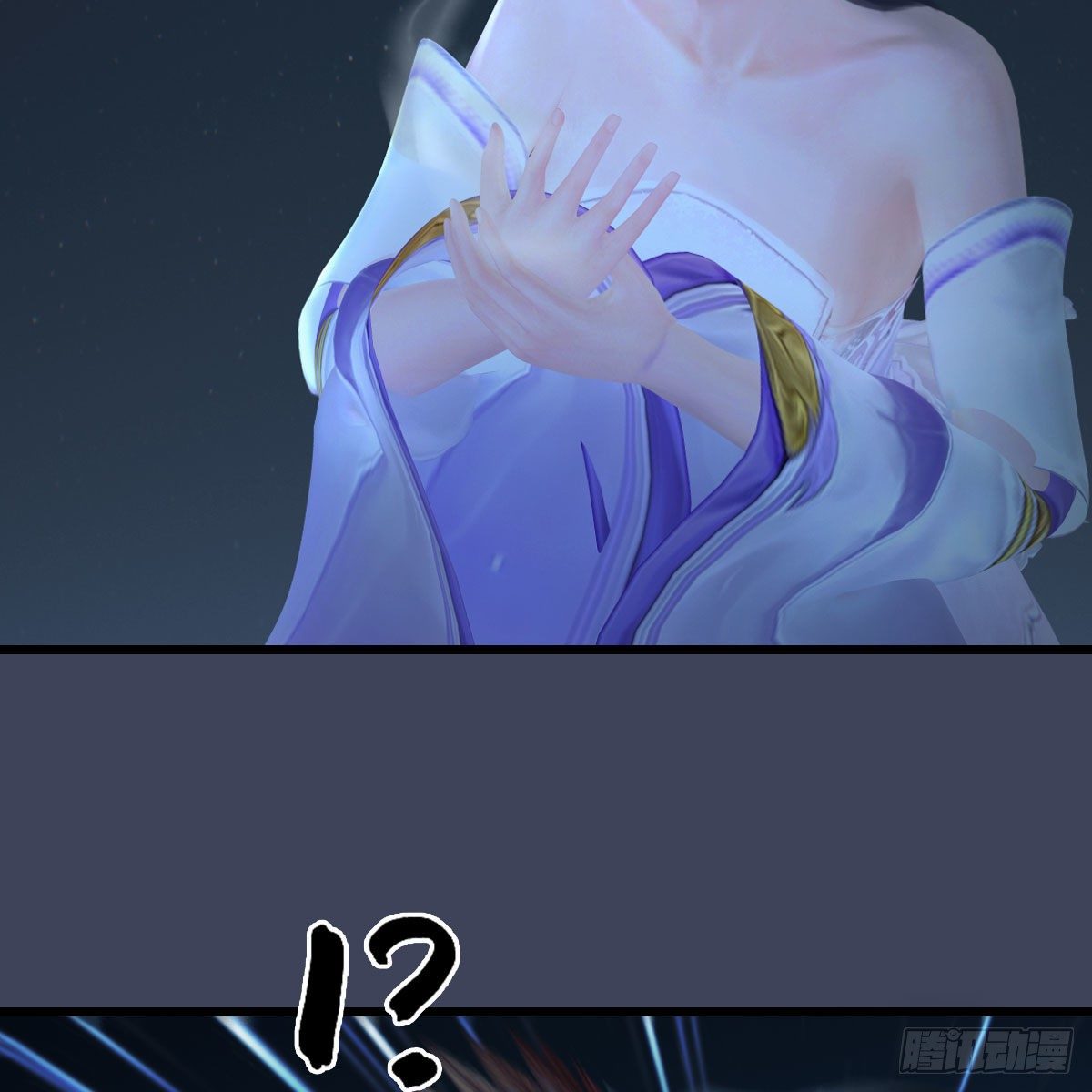 第529话：治疗小南14