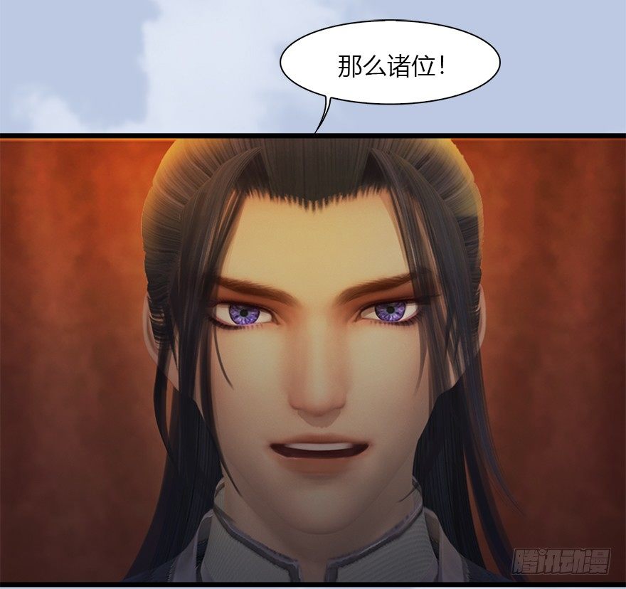034 离开24
