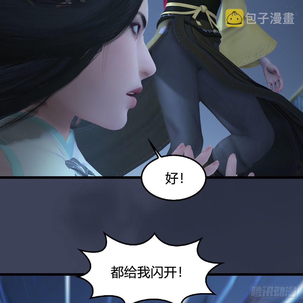 第496话：中州鏖战62