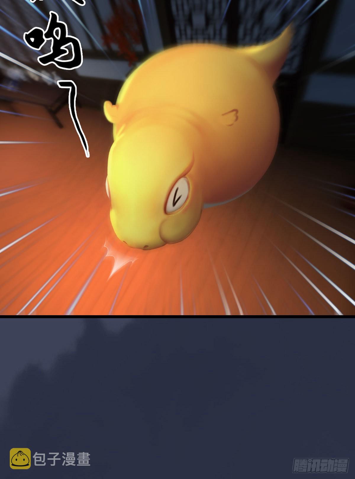 第621话：龙门洗髓丹74