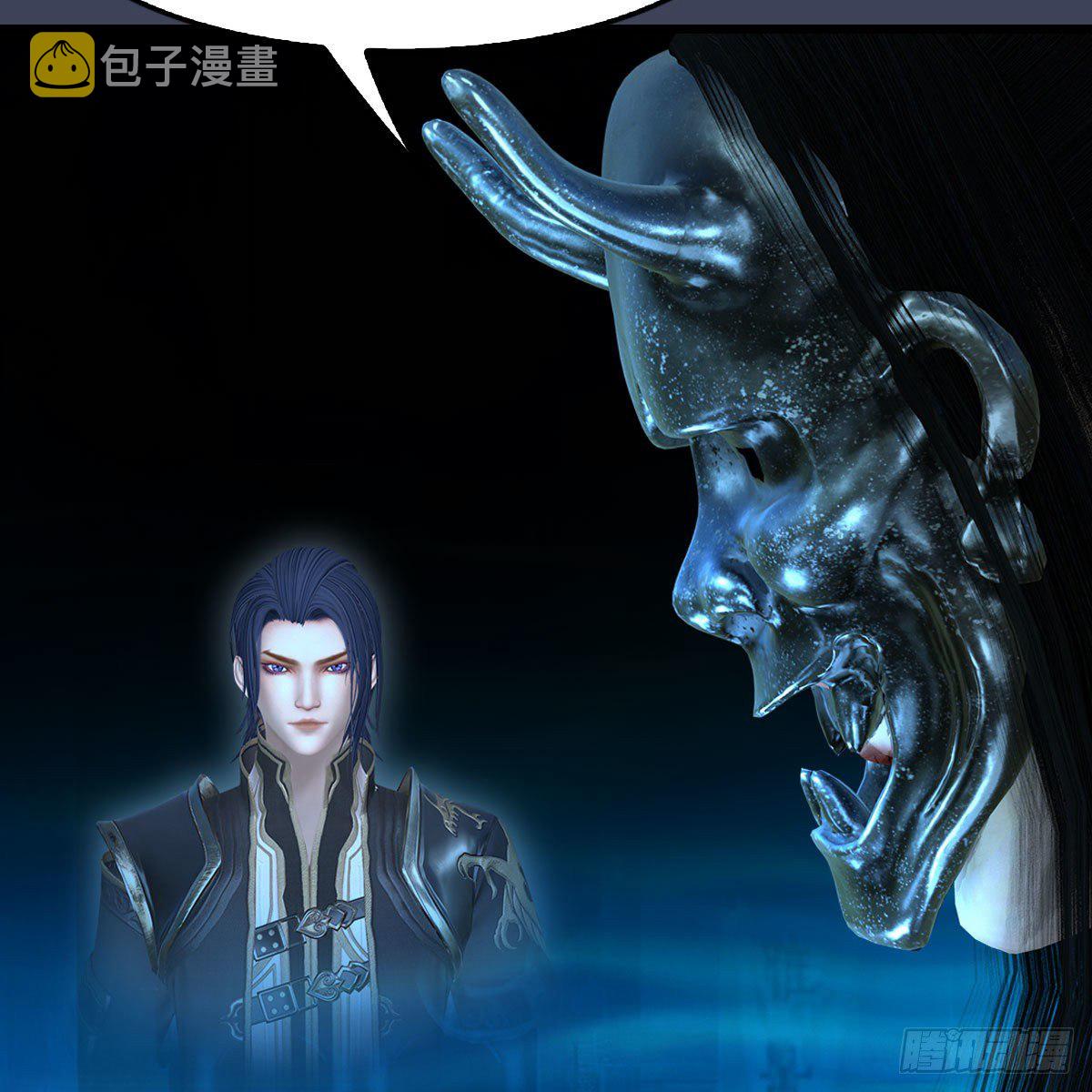 第612话：尘夜楼楼主凌无迹65