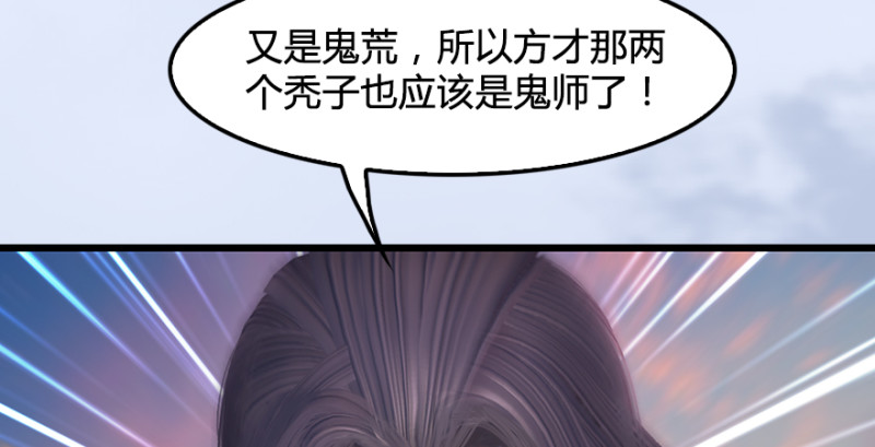 第188话：本大爷李乘龙123