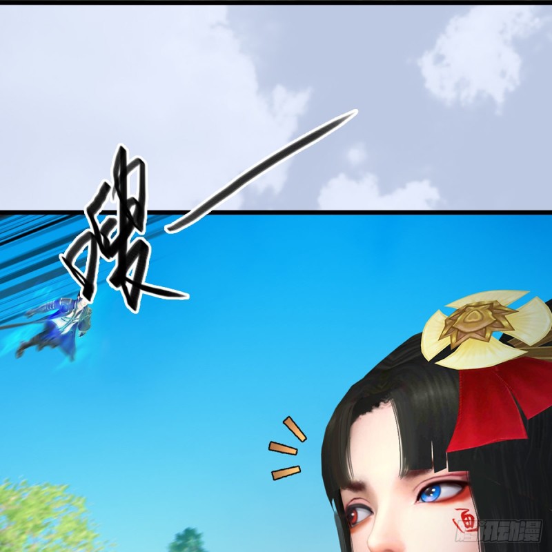 第403话：酒公子之死？4