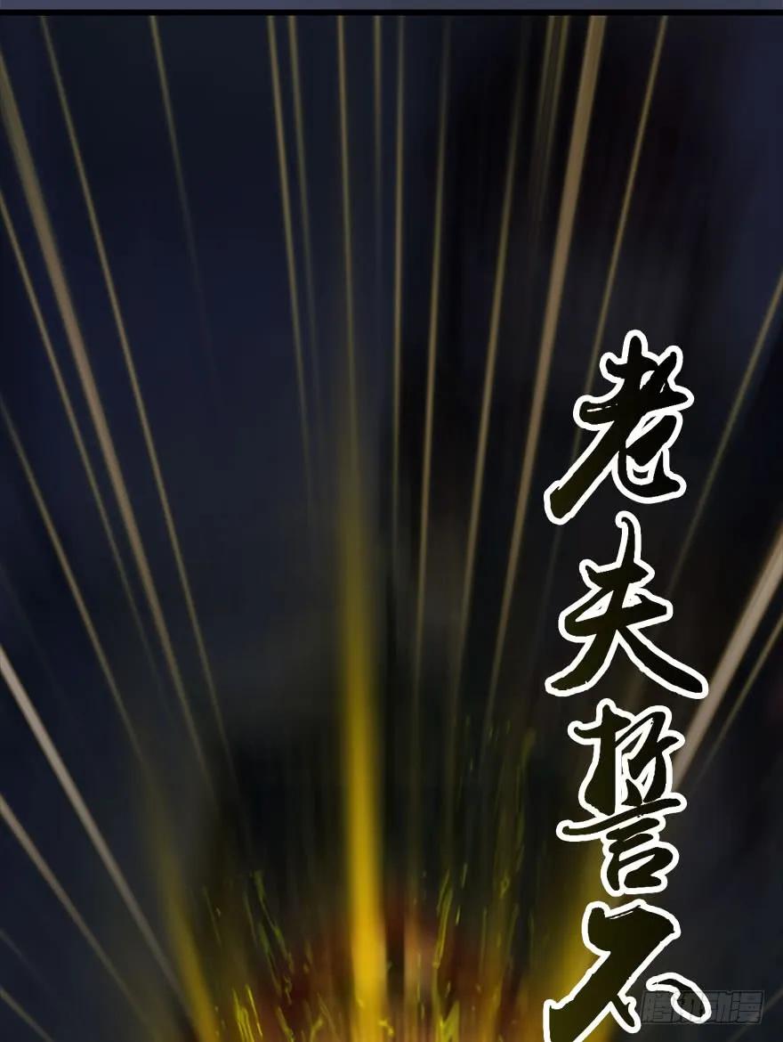 070 小南危机21