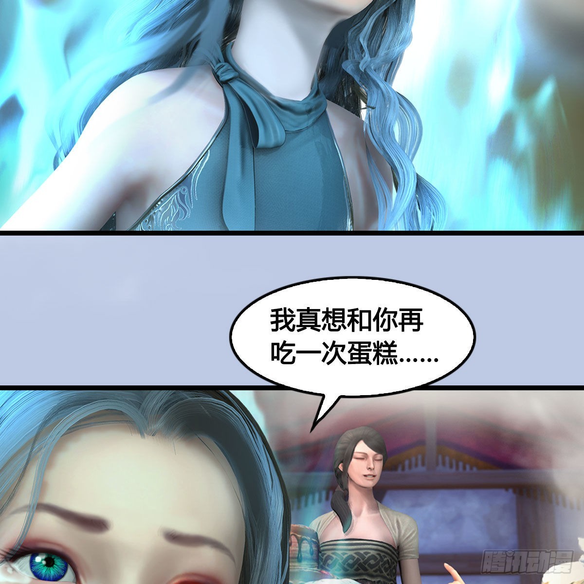 第660话：时光倒流38
