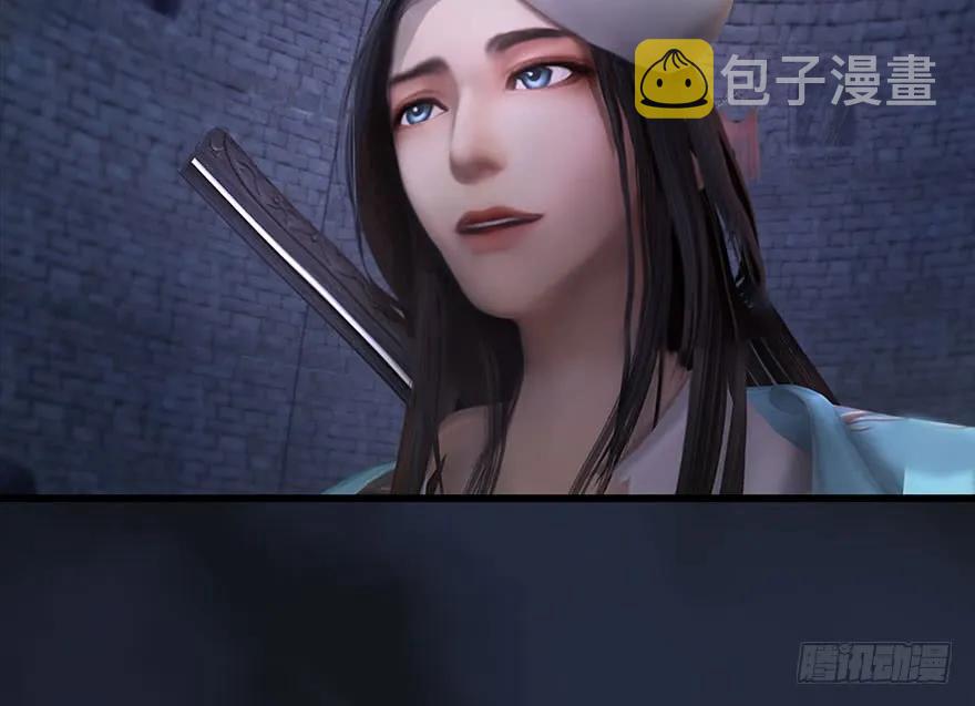 103 神秘传承71