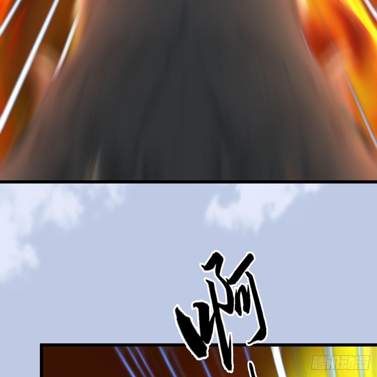 第536话：焚灭、霜寂66
