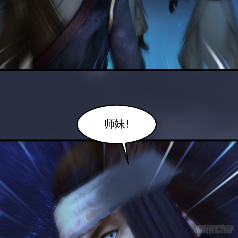 第468话：毛线的来历？52