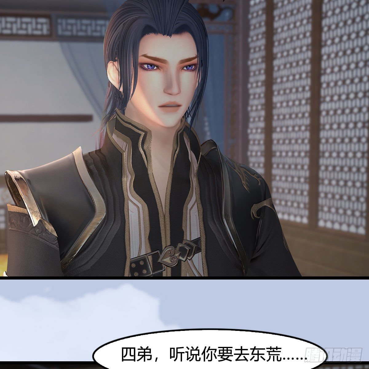 第541话：任务完成52