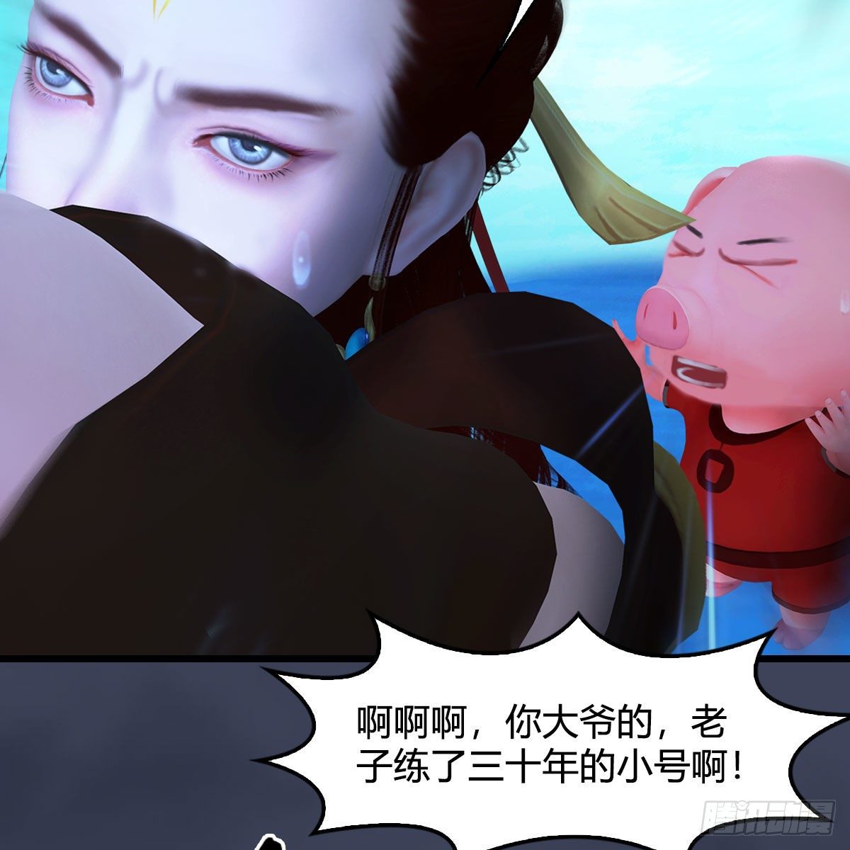 第472话：山膏精血65