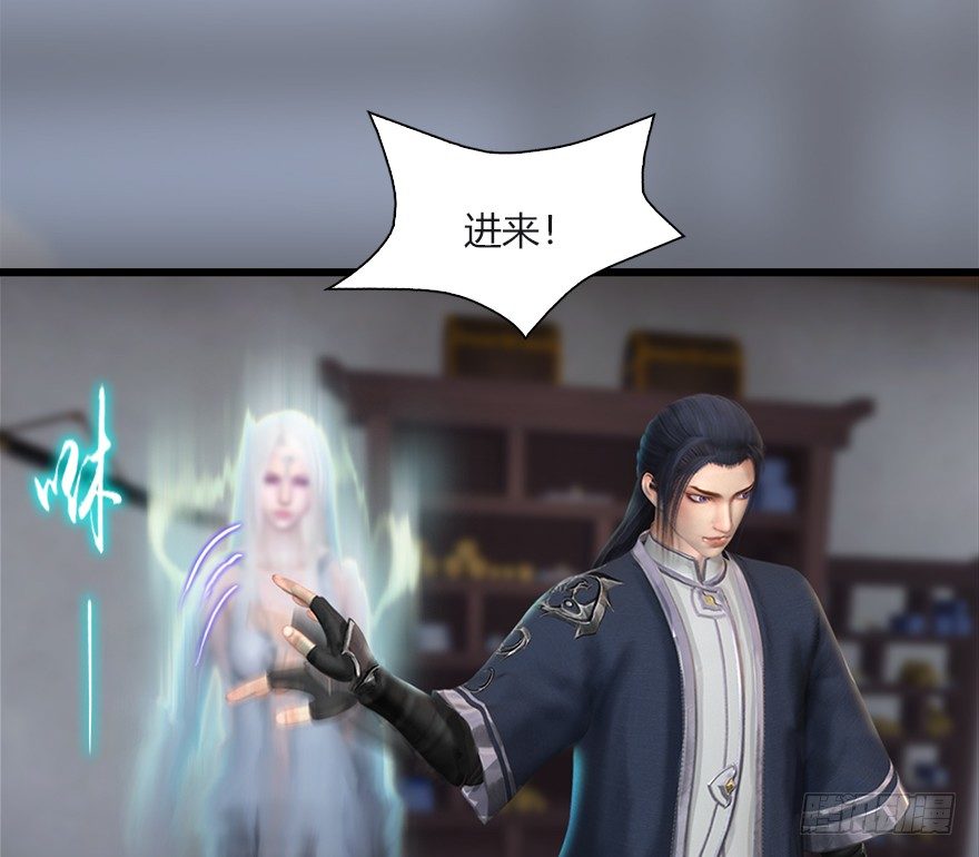 033  通灵卷24