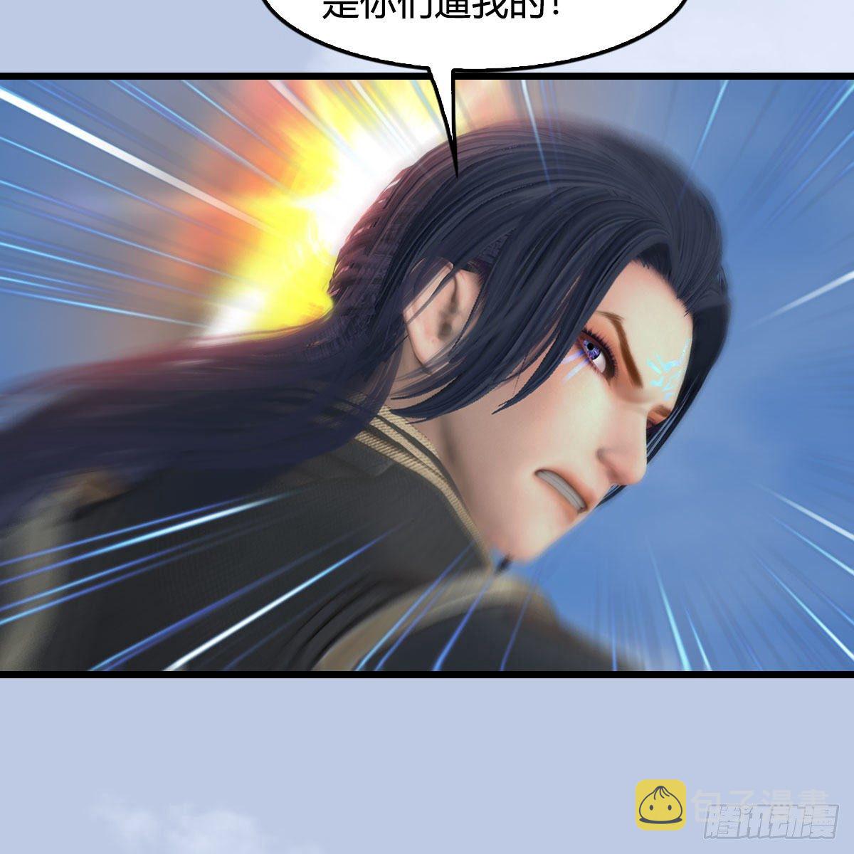 第534话：临时抱佛脚45
