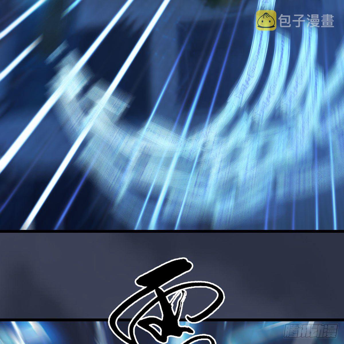 第500话：冬至雪VS平等王37