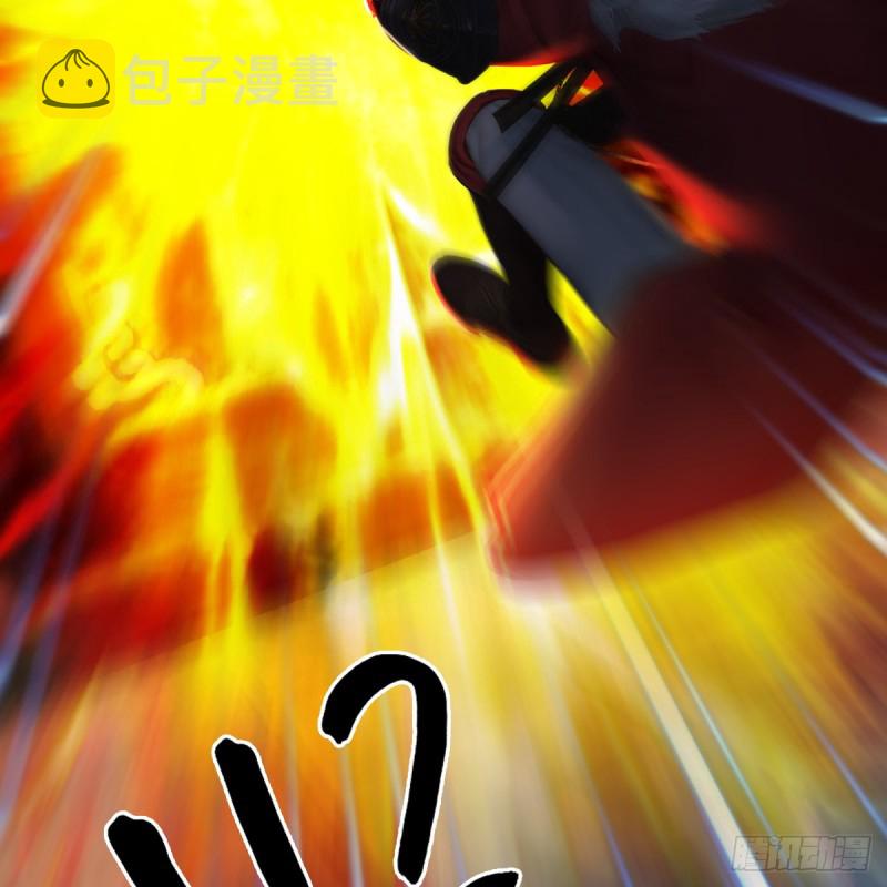第385话：又见黄泉始祖46