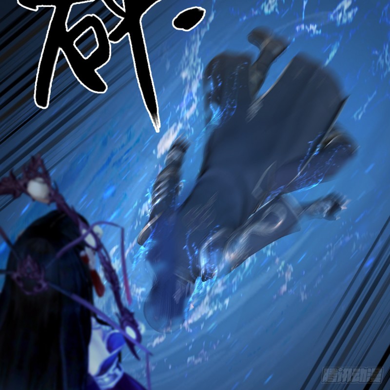 第398话：哪来的野女人22