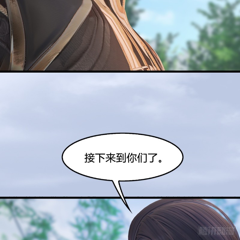 第280话：别装逼不废话26