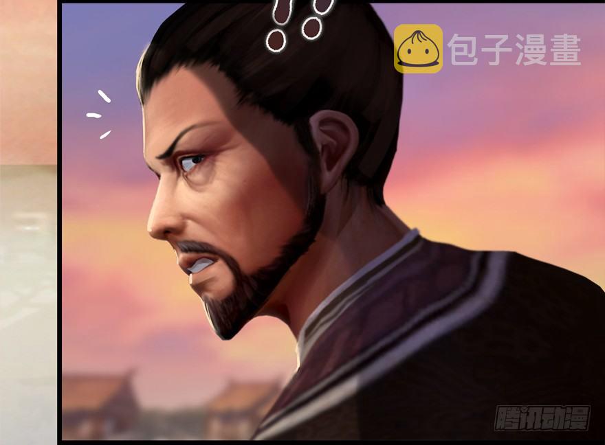 001.第一个任务29